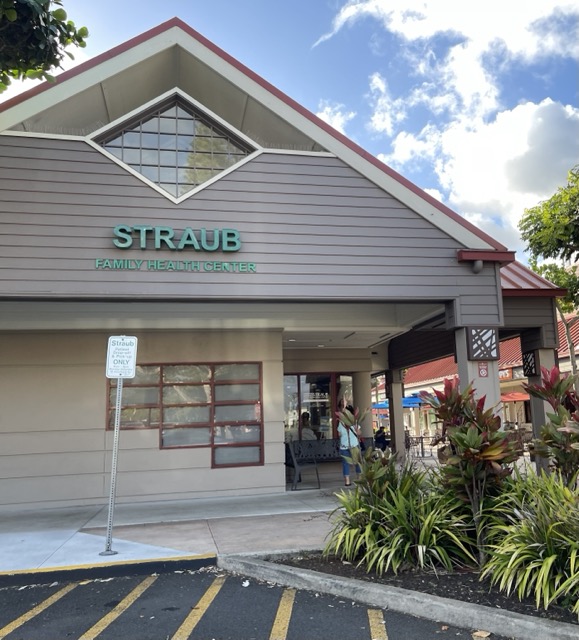 A new Straub Clinic is scheduled to open at the Mililani Town Center later this year.