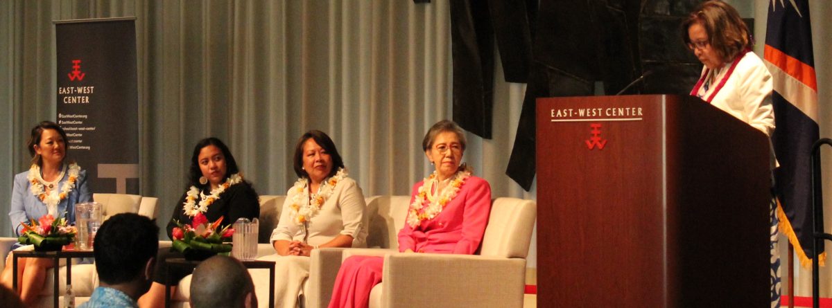 President Hilda Heine addresses the East-West Center In Honolulu