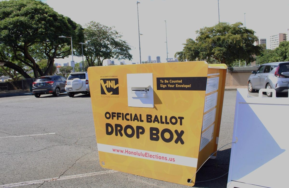 A ballot drop off box sits in the parking lot of the Kānewai Community Park in Mānoa.