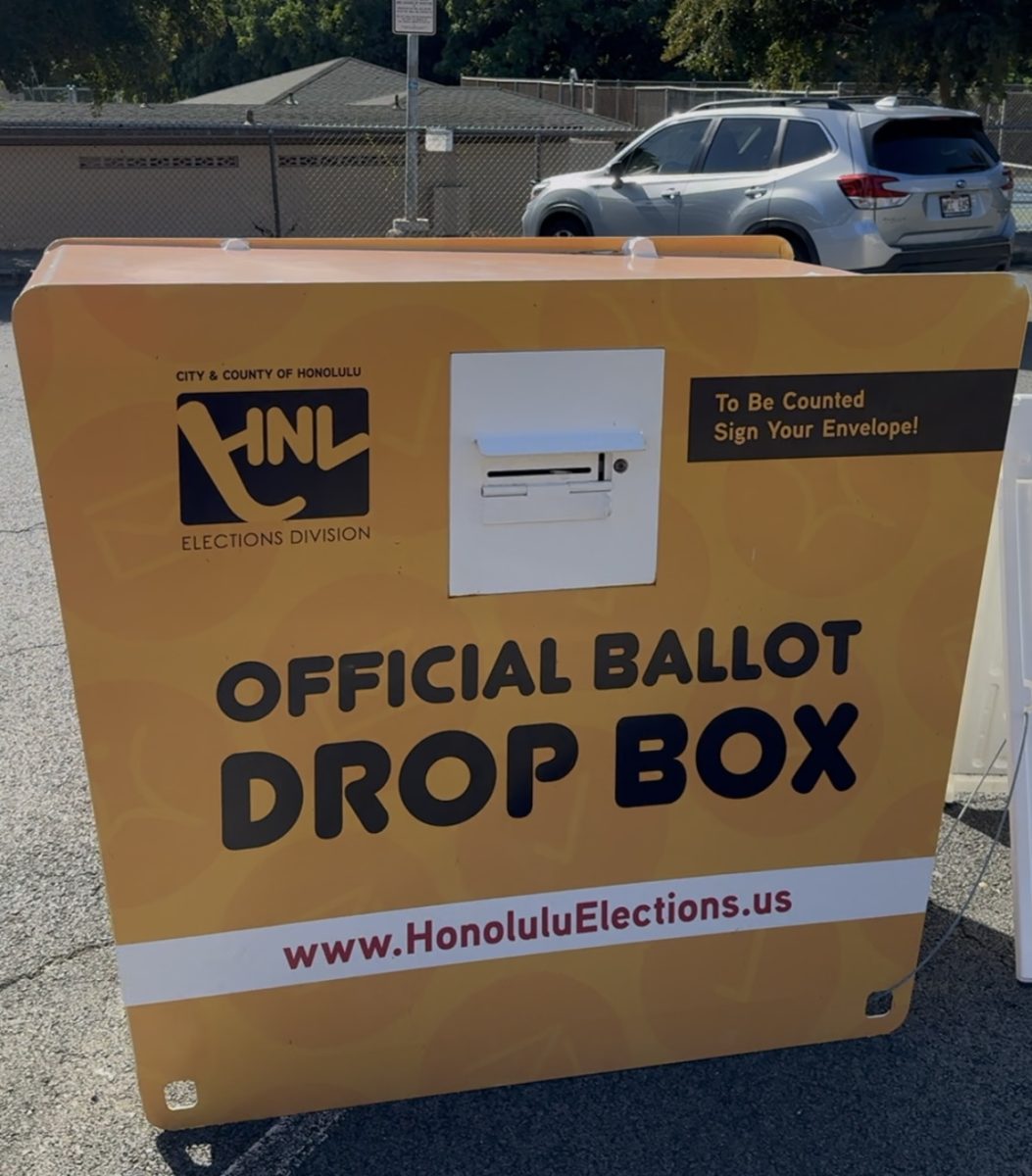 An official ballot dropbox sits in the parking lot of Kānewai Community Park, accessible for University of Hawaiʻi students to cast their votes.