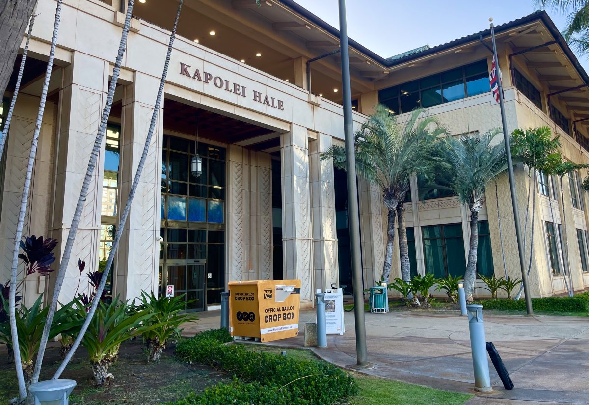 Kapolei Hale's drop box stands ready to accept ballots as Hawai‘i wraps up the 2024 election season.