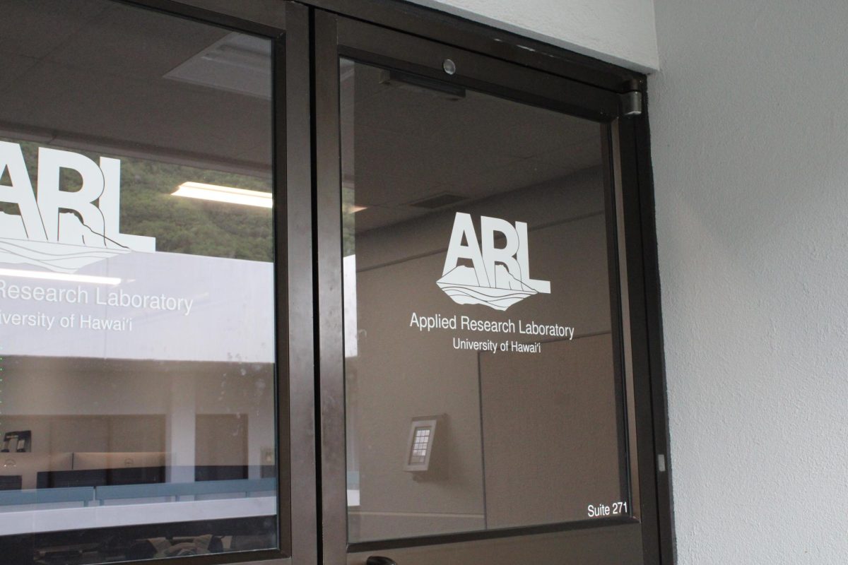 The UH Applied Research Laboratory, is located at the Mānoa Innovation Center.