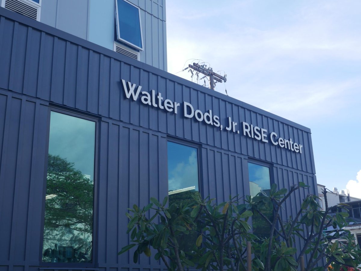 Walter Dods, Jr. Rise Center
