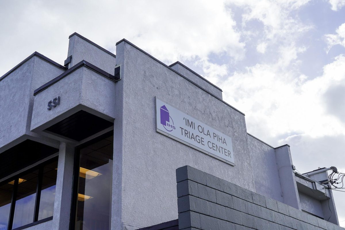 'Imi Ola Piha Triage Center