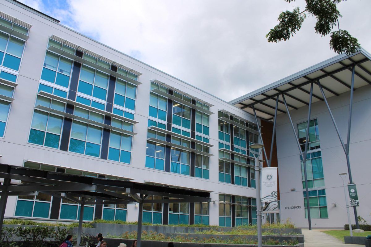 Life Sciences Building on UH Campus